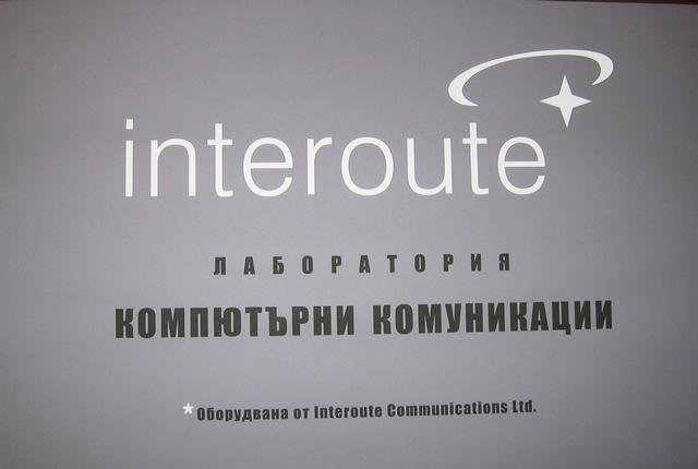 lab1259_logo.jpg