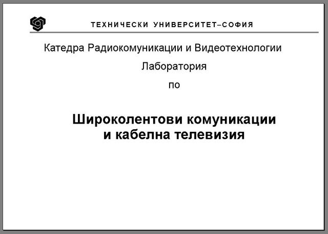 lab1511_logo.jpg